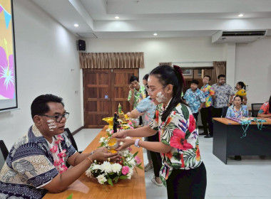 กิจกรรมวันสงกรานต์ ประจำปี 2569 พารามิเตอร์รูปภาพ 17